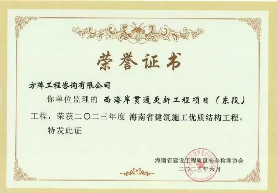 微信截圖_20250219161211.jpg